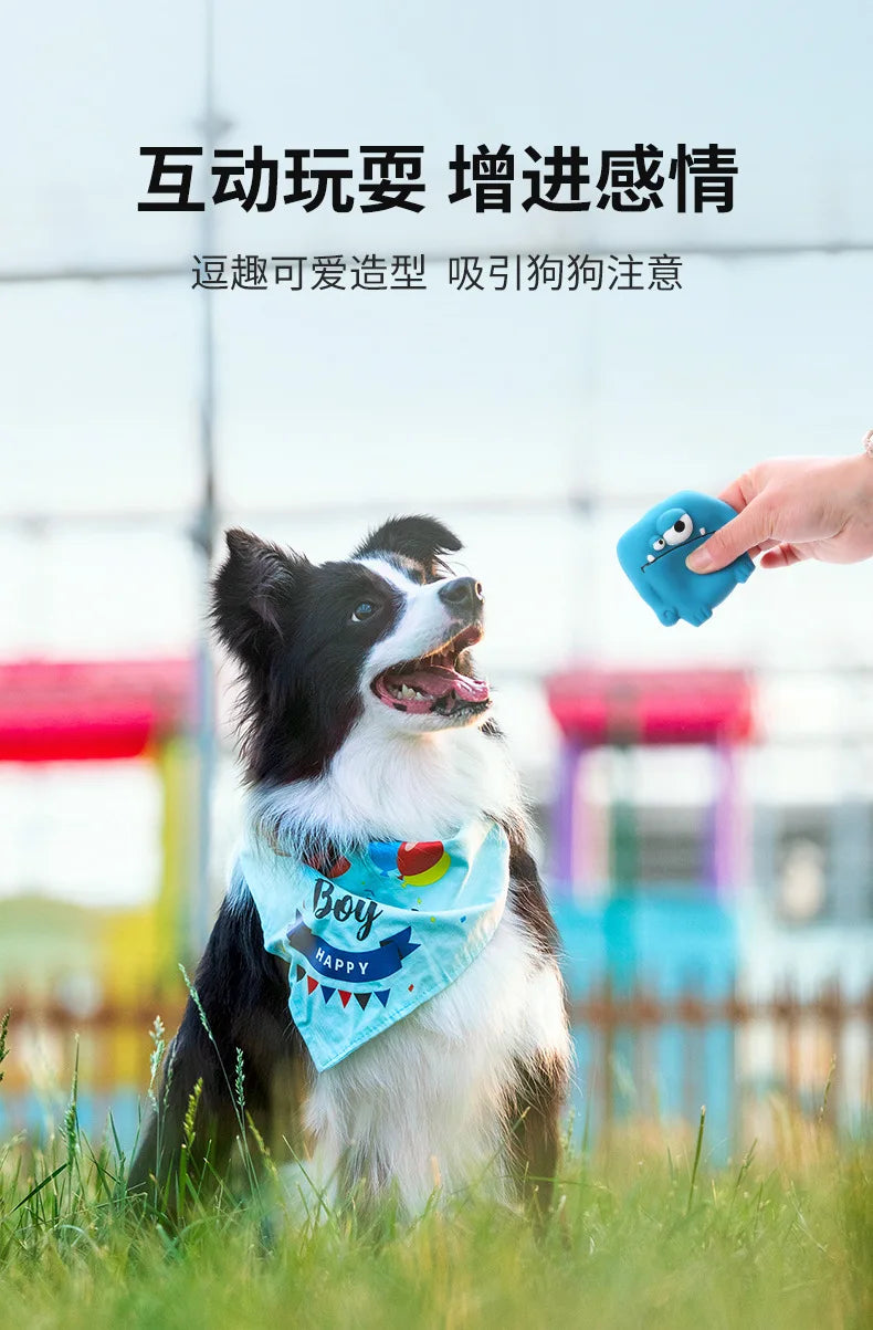 Brinquedo de mastigar para cachorro Bola de brinquedo para animais de estimação que faz barulho Cuidados com os dentes Desenho animado Monstro de olho grande Borracha Látex Treinamento interativo Filhote de cachorro Suprimentos para cães de estimação